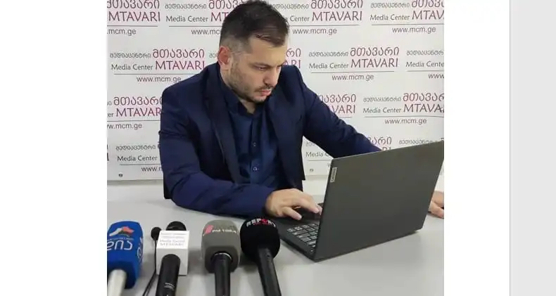 ევროკავშირის გრანტების მითვისების მაფიოზური სქემა ფულის გათეთრება ადვოკატთა მიმართ დისციპლინალურ საბჭოს უკანონო ქმედებები, იურისტი დავით ასათიანის გუნდს ამხელს