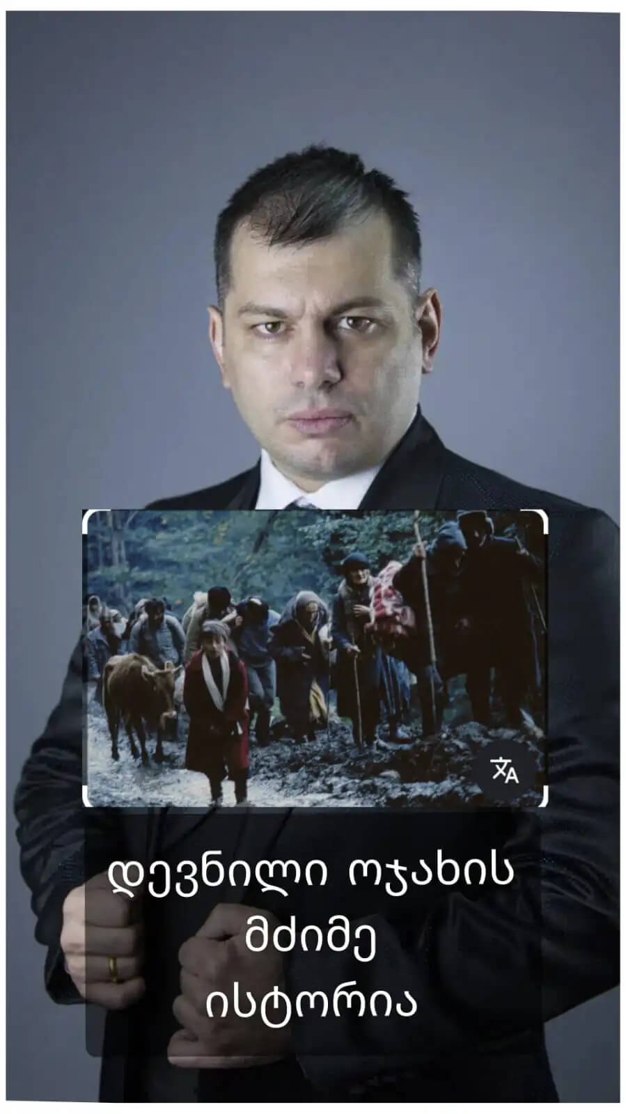 დევნილთა სამინისტროს წინააღმდეგ საქმე წარმატებით დასრულდა &ndash; ადვოკატ ლაშა ჯანიბეგაშვილის სამართლებრივი გამარჯვებდევნილთა სამინისტროს წინააღმდეგ საქმე წარმატებით დასრულდა &ndash; ადვოკატ ლაშა ჯანიბეგაშვილის სამართლებრივი გამარჯვება