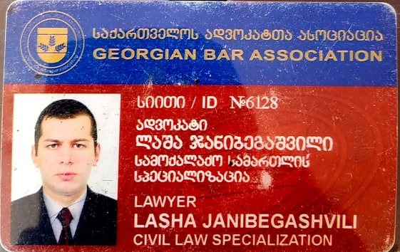 ადვოკატი ლაშა ჯანიბეგაშვილი- წარმატებული საადვოკატო საქმიანობის შედეგად-ჩუქების გაუქმება შევძელით